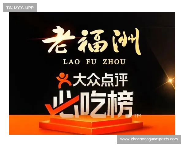 钟文杰与钟其源在广州的文化传承与创新探索之旅 钟文杰与钟其源在广州的文化传承与创新探索之旅